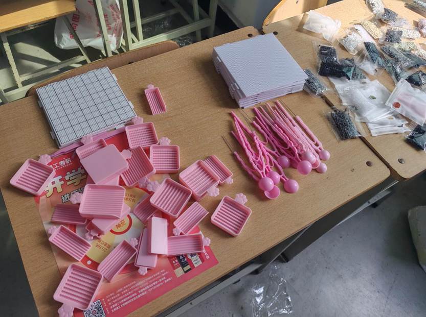 拼豆工具