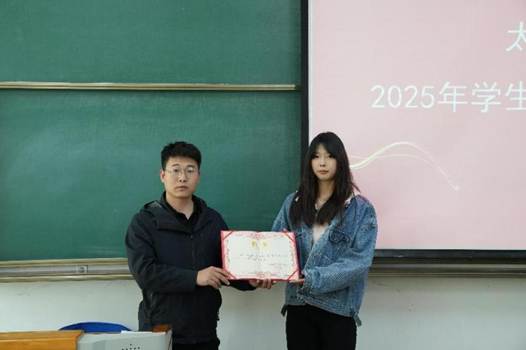 聘请教练2