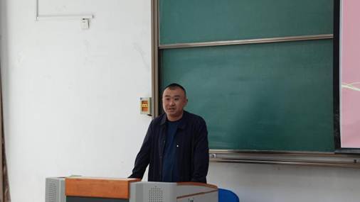 钟书记讲话