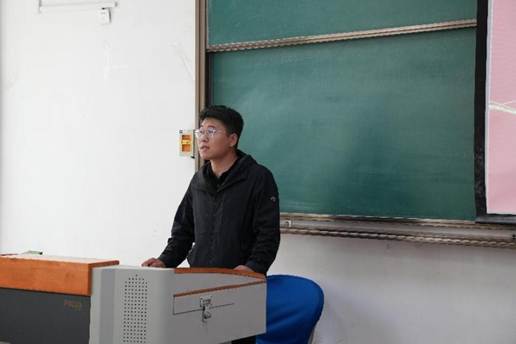 许老师讲话